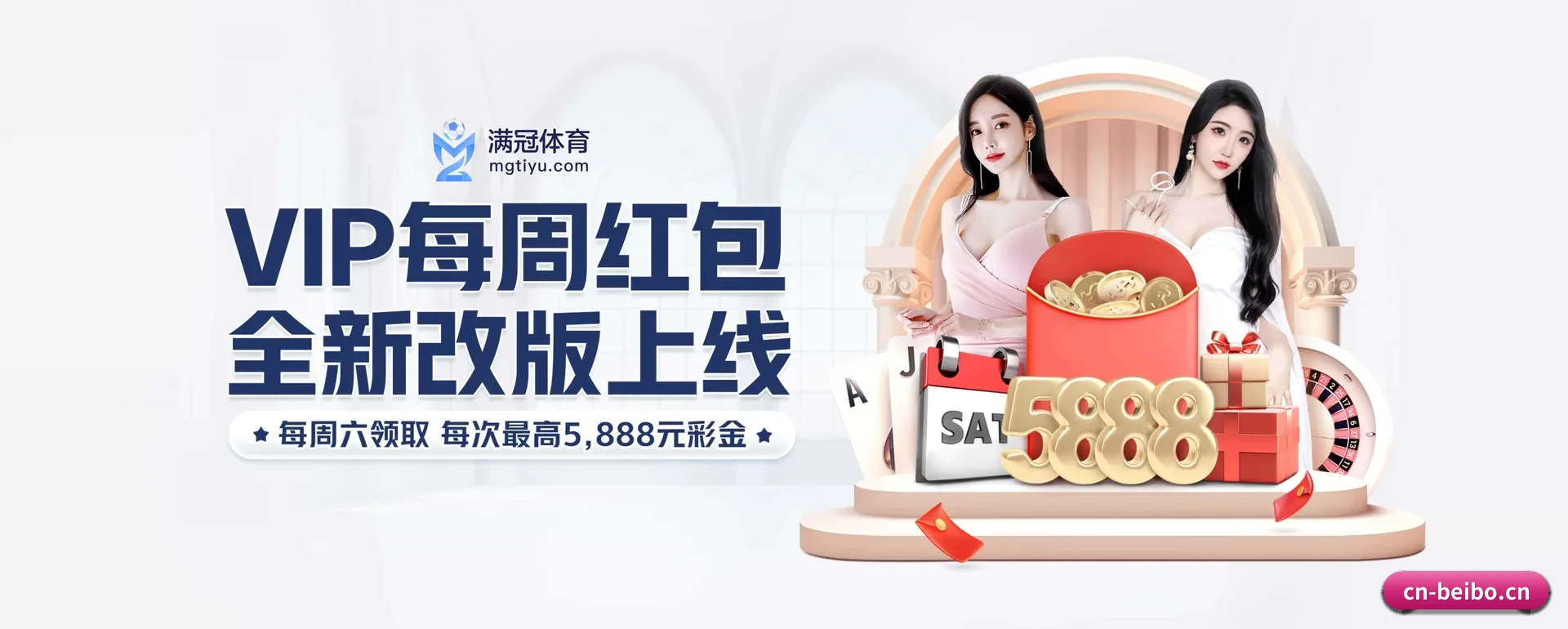 品牌创办
